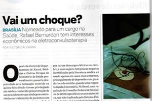 Entrevista com o Dr. Moacyr na Revista Carta Capital Entrevista com o Dr. Moacyr na Revista Carta Capital